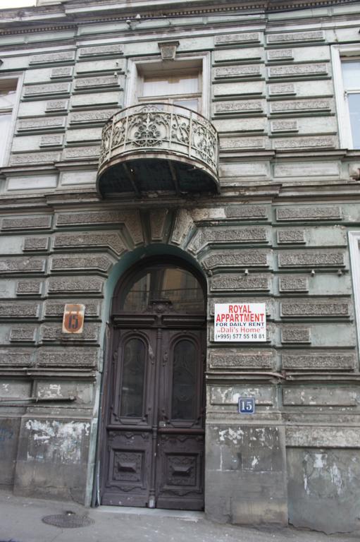 Dali'S Royal Apartment 第比利斯 外观 照片